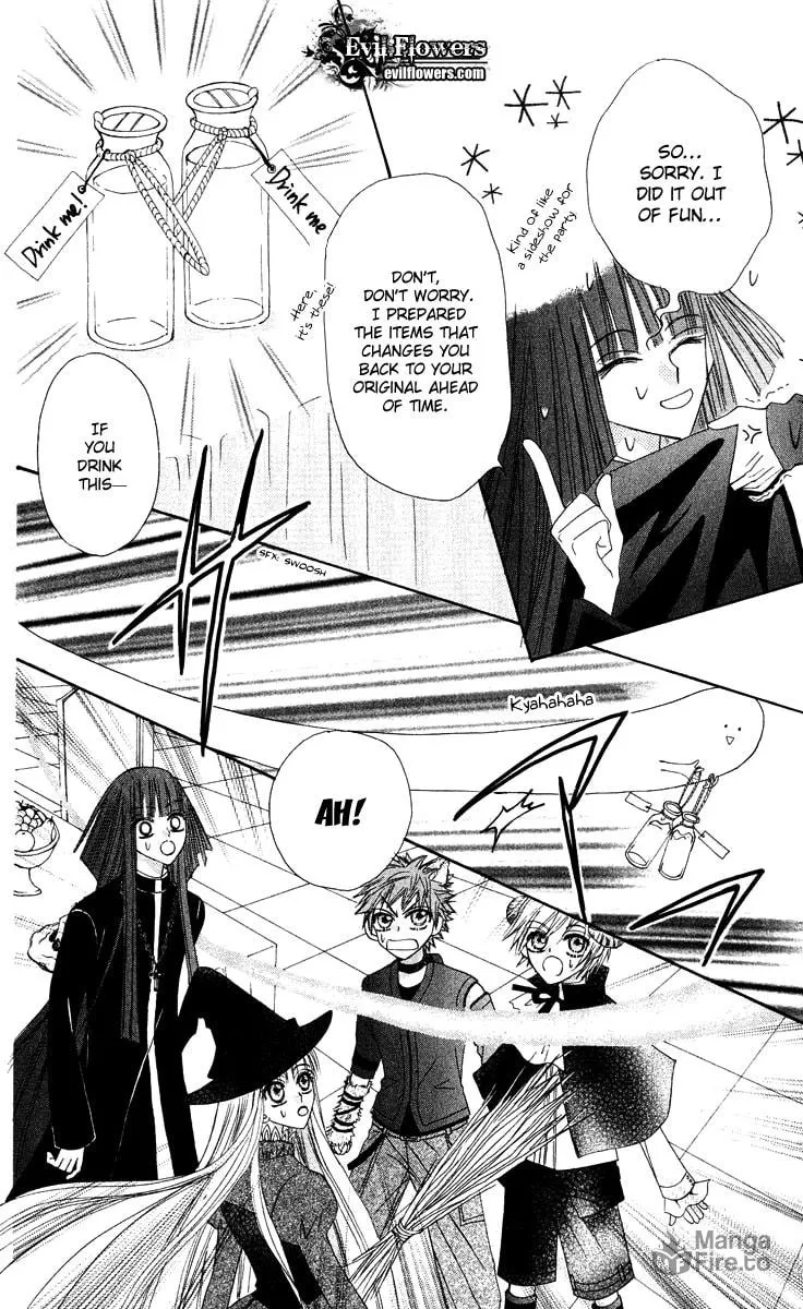 Read Rakuen Route chapter 12 image 24 on Lezhin
