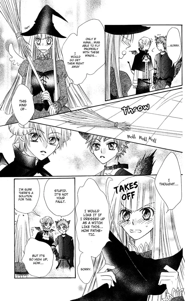 Read Rakuen Route chapter 12 image 27 on Lezhin