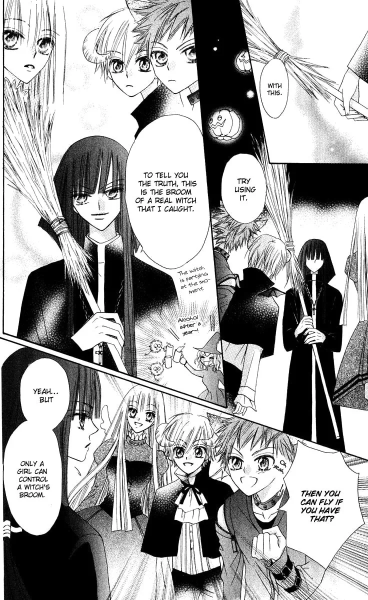 Read Rakuen Route chapter 12 image 28 on Lezhin
