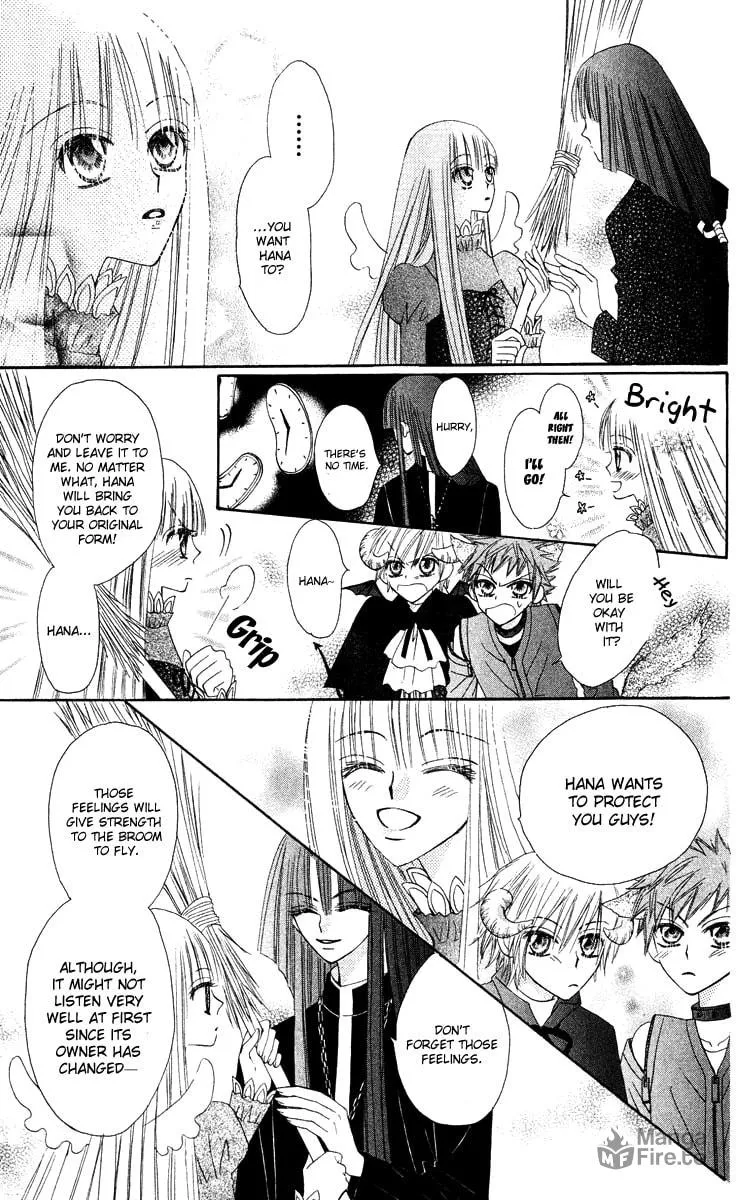 Read Rakuen Route chapter 12 image 29 on Lezhin