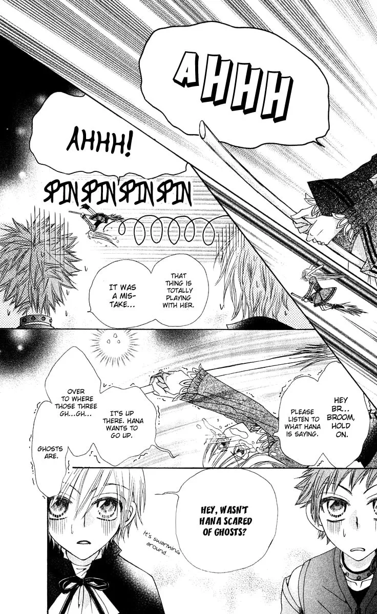Read Rakuen Route chapter 12 image 31 on Lezhin
