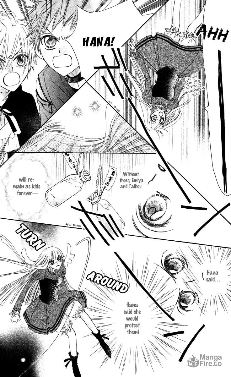 Read Rakuen Route chapter 12 image 35 on Lezhin