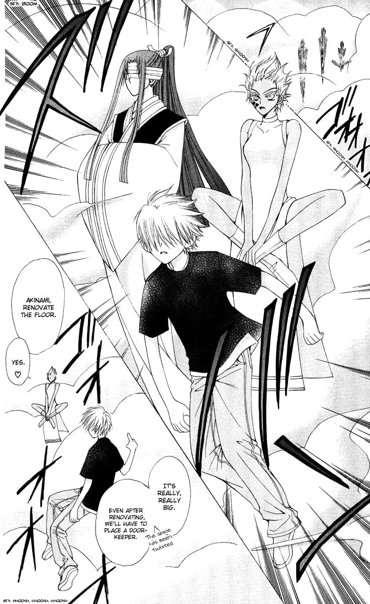 Read Rakuen Route chapter 12 image 42 on Lezhin