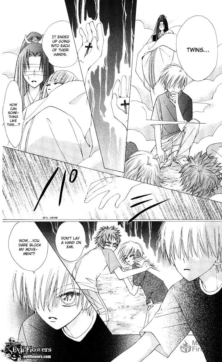 Read Rakuen Route chapter 12 image 44 on Lezhin
