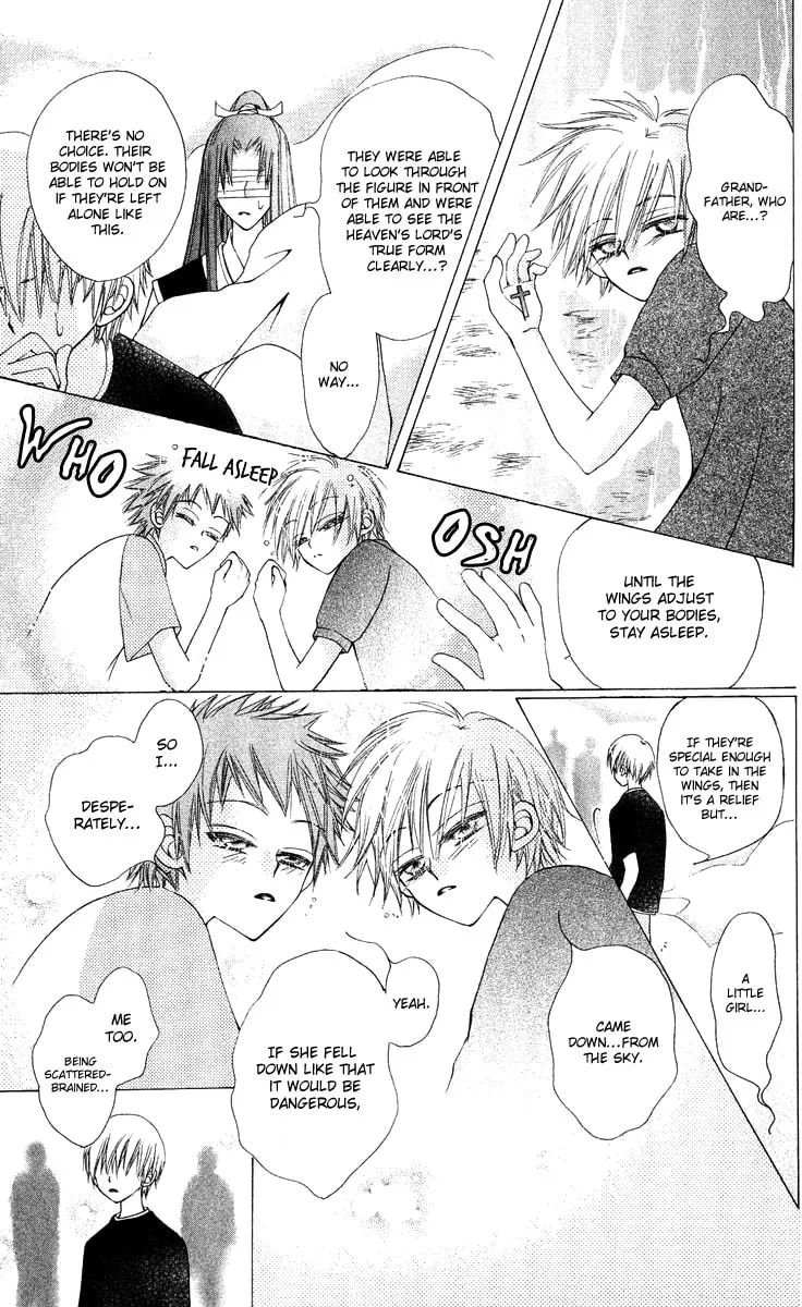 Read Rakuen Route chapter 12 image 45 on Lezhin