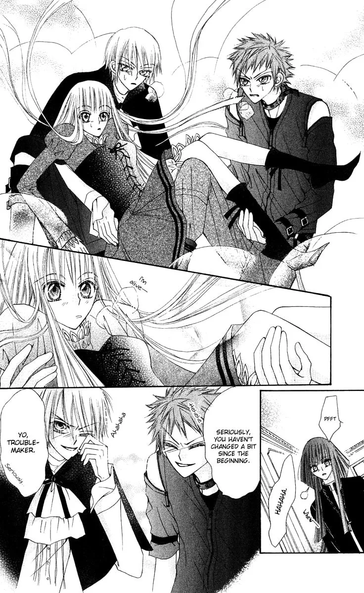 Read Rakuen Route chapter 12 image 48 on Lezhin