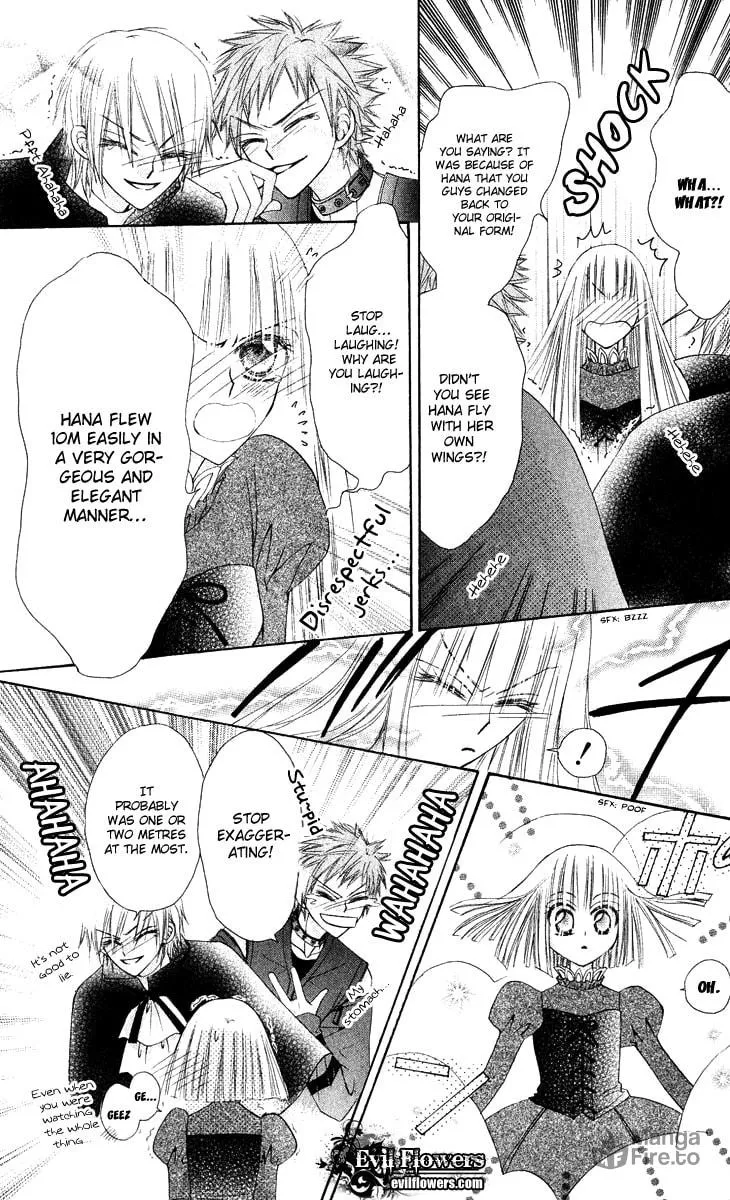 Read Rakuen Route chapter 12 image 49 on Lezhin