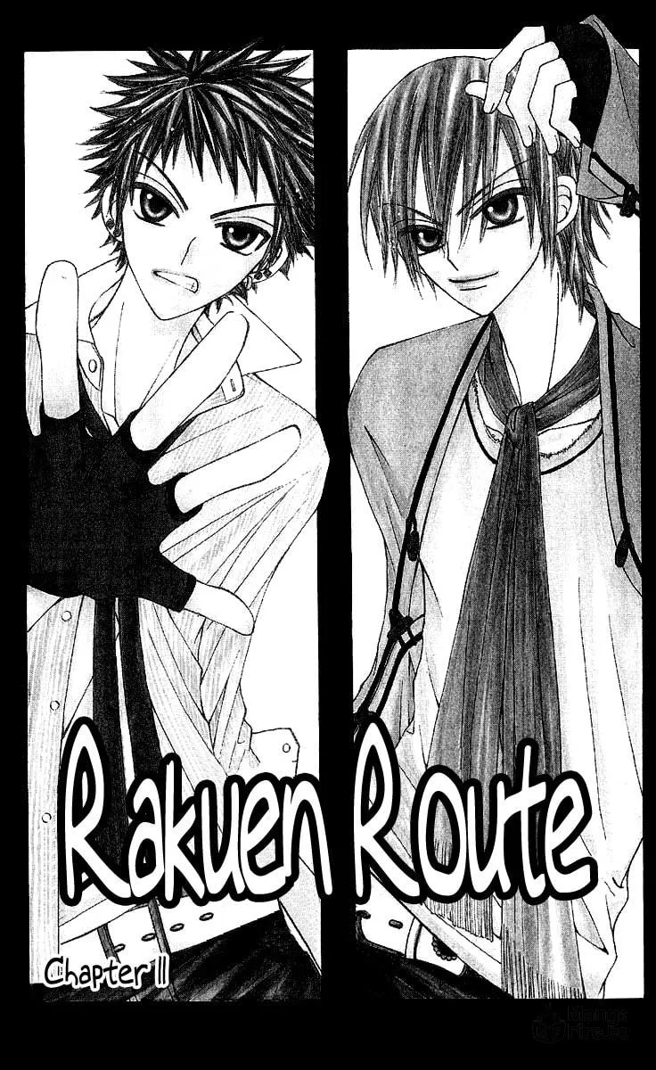 Read Rakuen Route chapter 12 image 5 on Lezhin