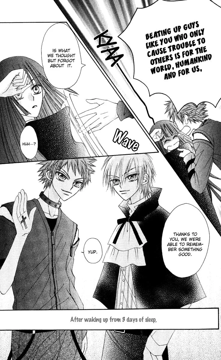 Read Rakuen Route chapter 12 image 51 on Lezhin