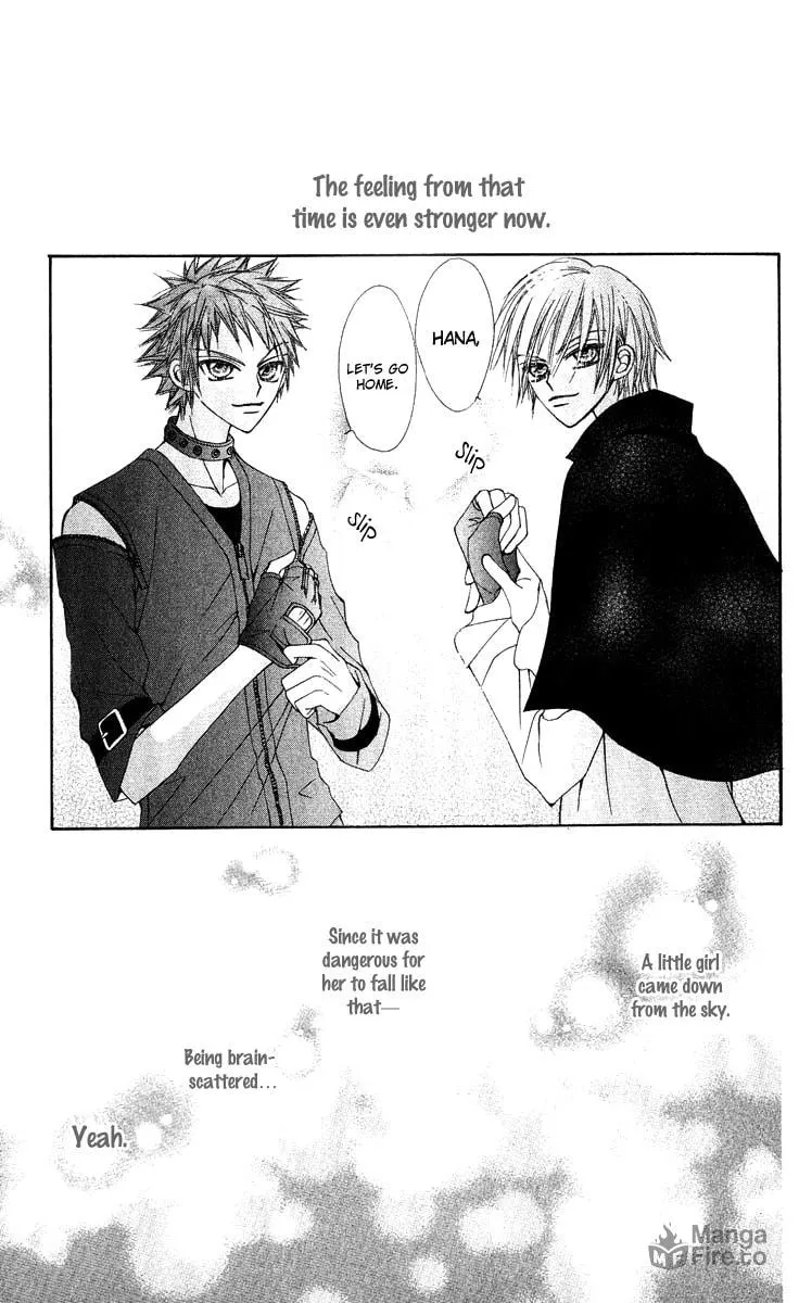 Read Rakuen Route chapter 12 image 53 on Lezhin