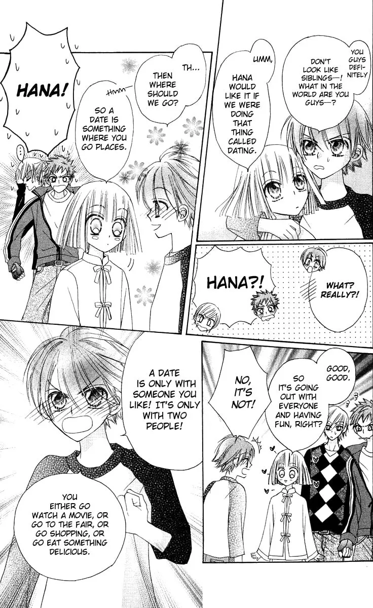 Read Rakuen Route chapter 13 image 10 on Lezhin
