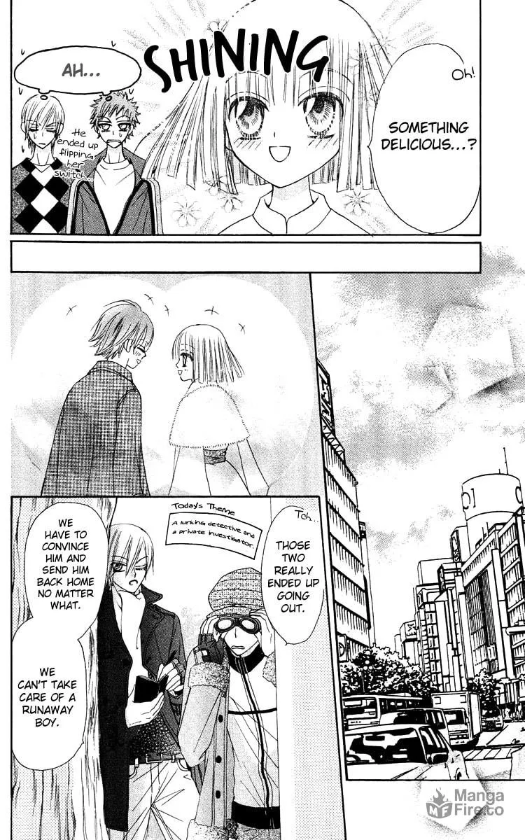 Read Rakuen Route chapter 13 image 11 on Lezhin