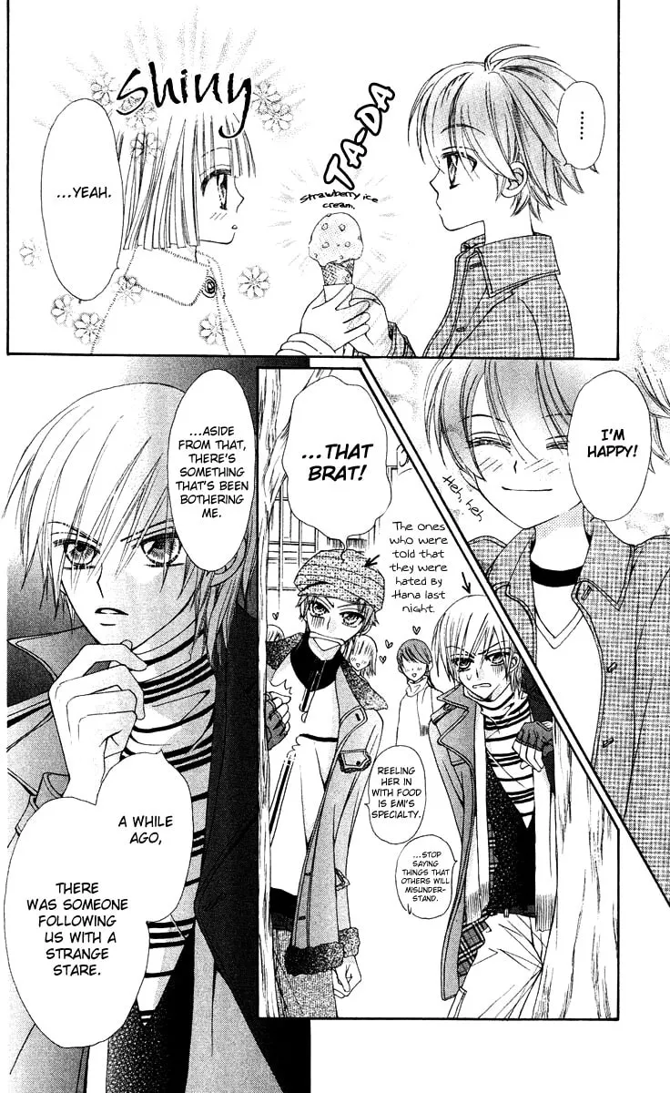 Read Rakuen Route chapter 13 image 13 on Lezhin