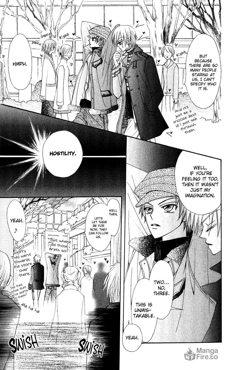 Read Rakuen Route chapter 13 image 14 on Lezhin