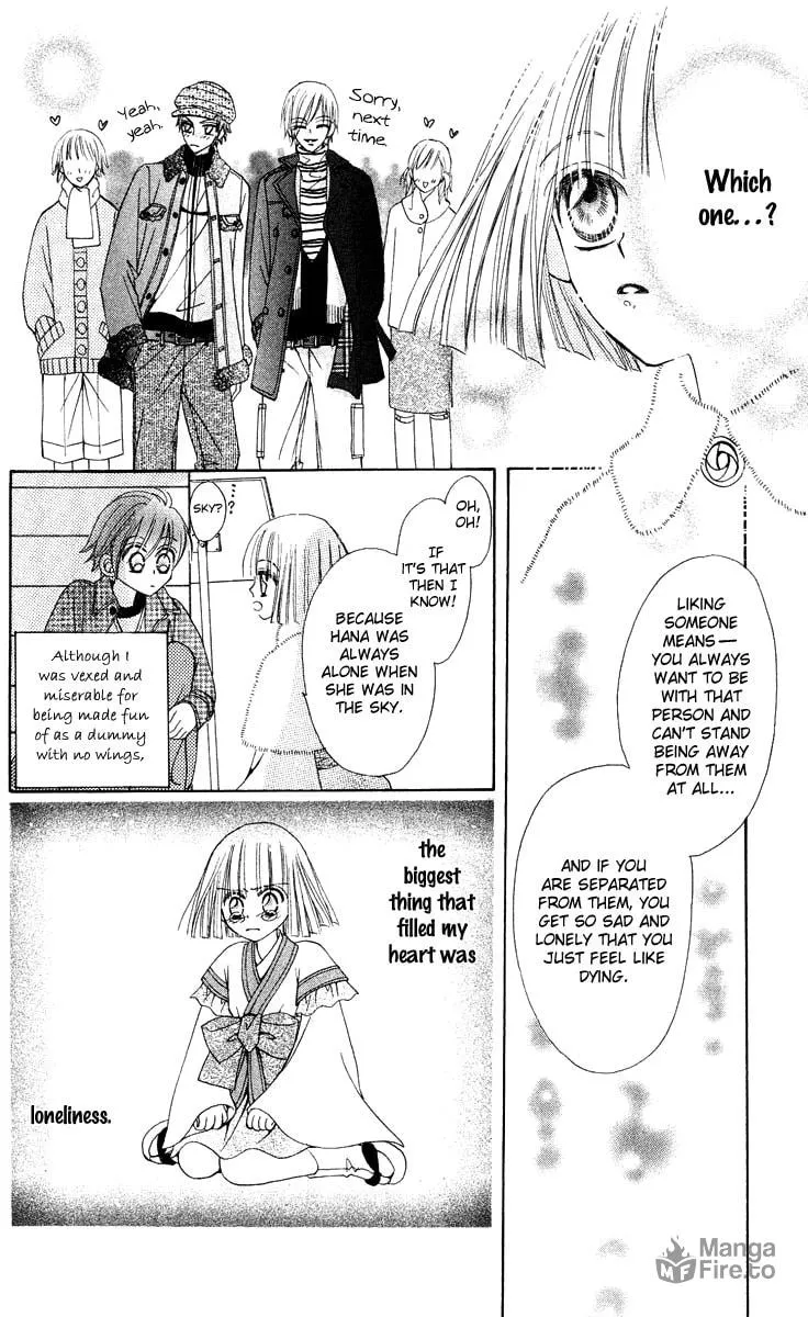 Read Rakuen Route chapter 13 image 17 on Lezhin