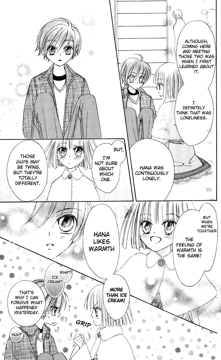 Read Rakuen Route chapter 13 image 18 on Lezhin