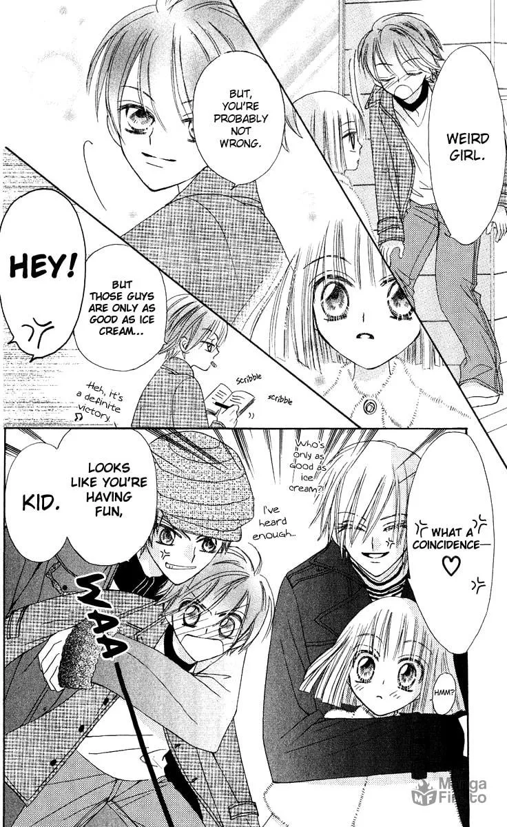 Read Rakuen Route chapter 13 image 19 on Lezhin