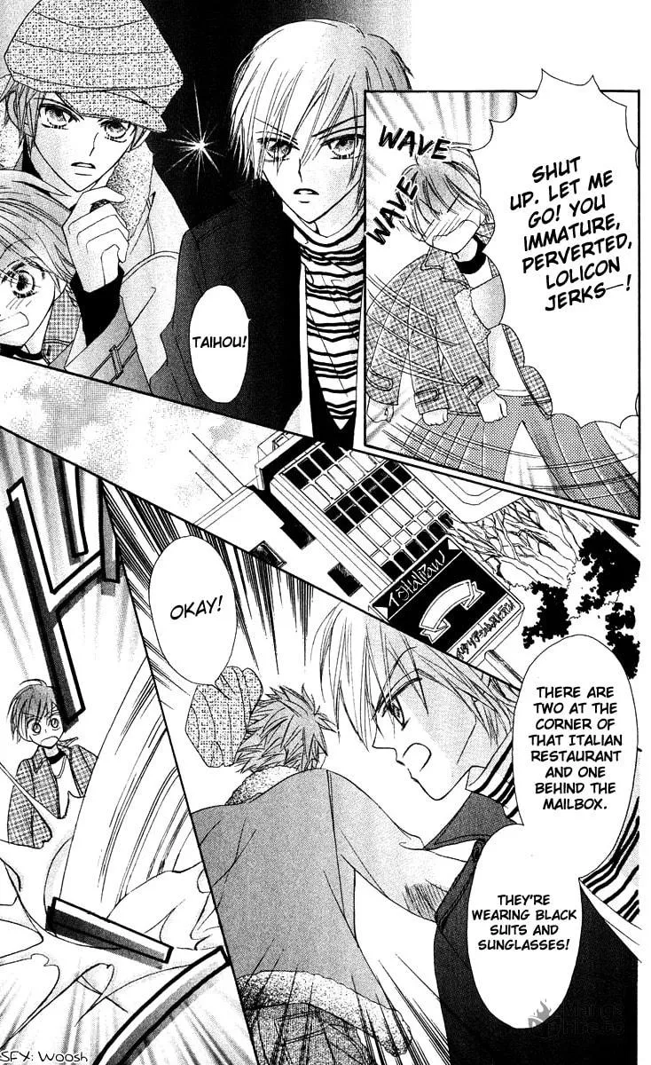 Read Rakuen Route chapter 13 image 20 on Lezhin