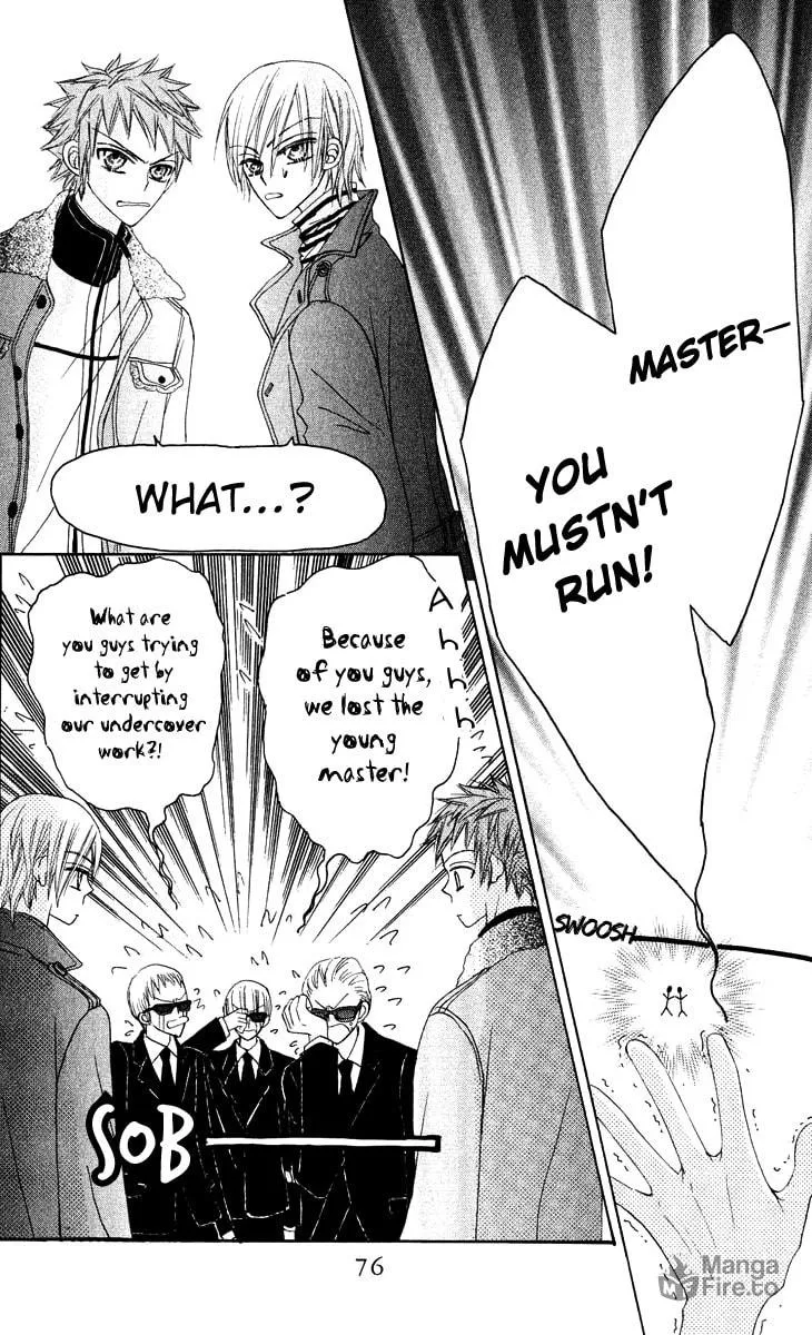 Read Rakuen Route chapter 13 image 23 on Lezhin