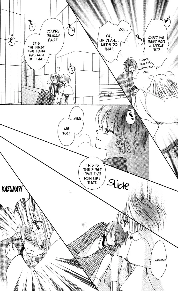 Read Rakuen Route chapter 13 image 25 on Lezhin
