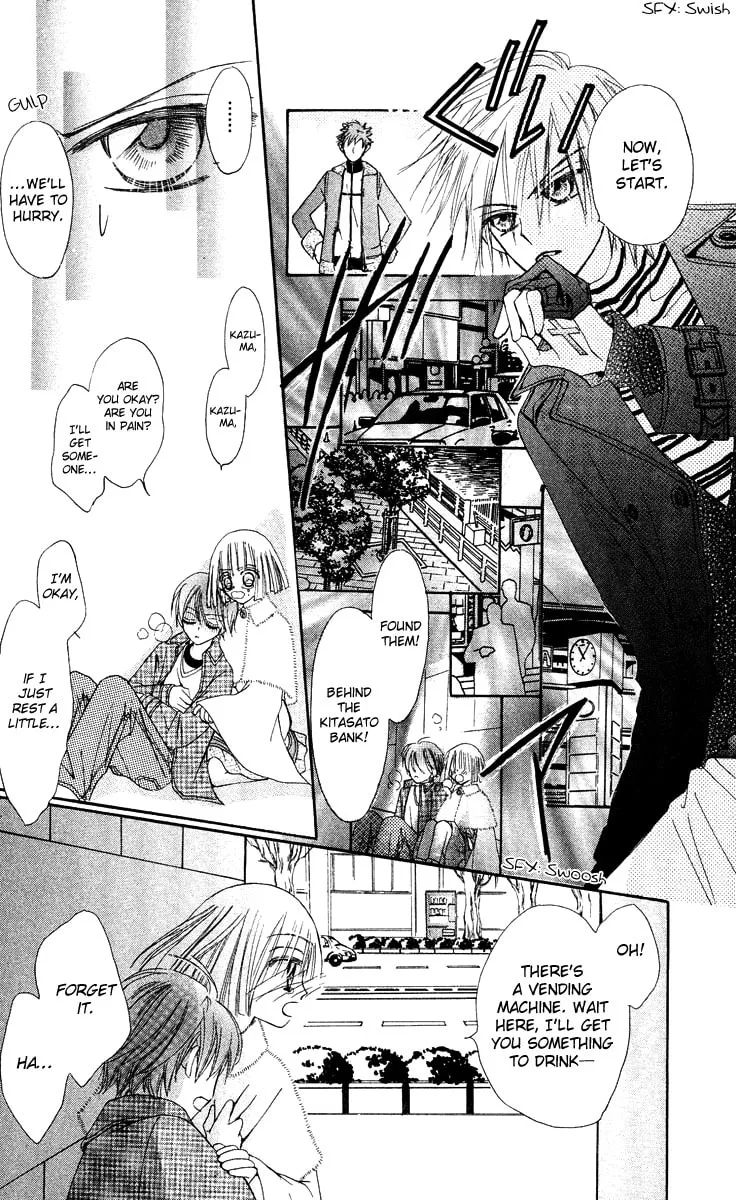 Read Rakuen Route chapter 13 image 27 on Lezhin