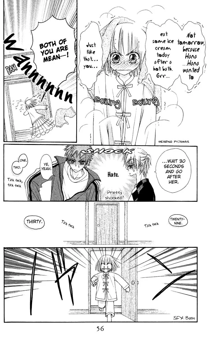 Read Rakuen Route chapter 13 image 3 on Lezhin