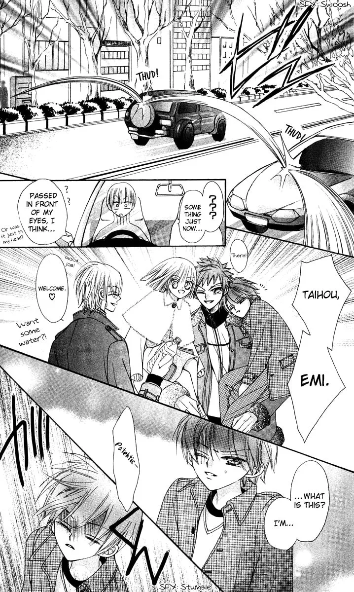 Read Rakuen Route chapter 13 image 30 on Lezhin