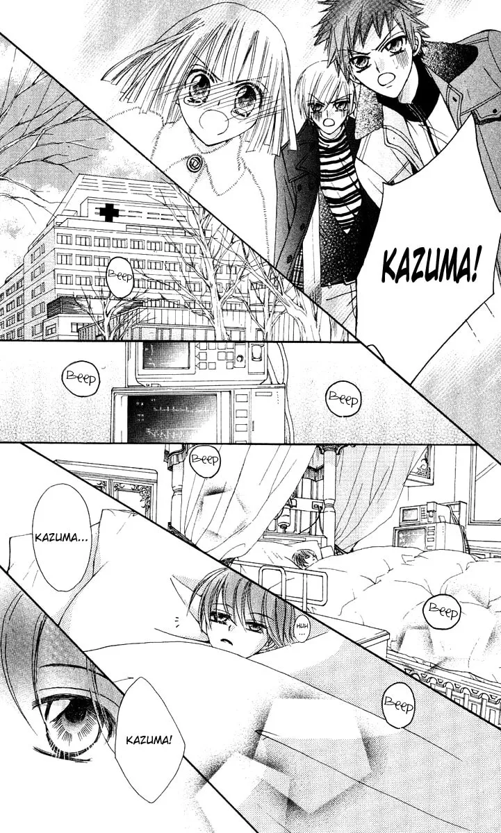 Read Rakuen Route chapter 13 image 31 on Lezhin