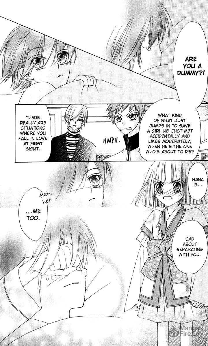 Read Rakuen Route chapter 13 image 34 on Lezhin
