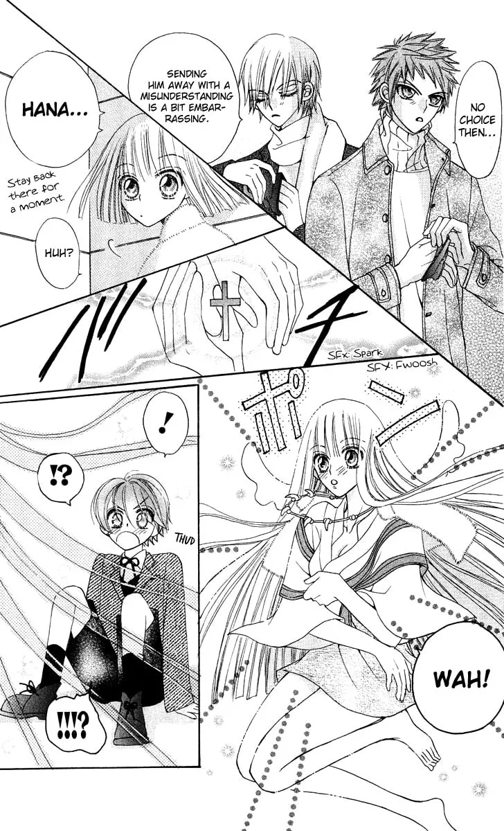 Read Rakuen Route chapter 13 image 36 on Lezhin