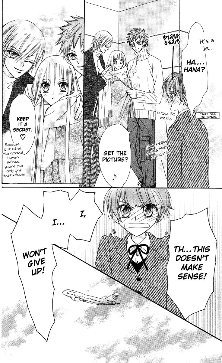 Read Rakuen Route chapter 13 image 37 on Lezhin