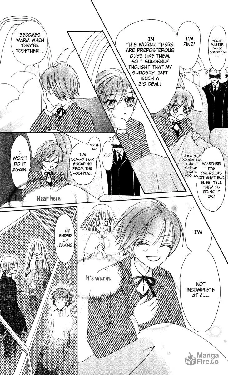 Read Rakuen Route chapter 13 image 38 on Lezhin