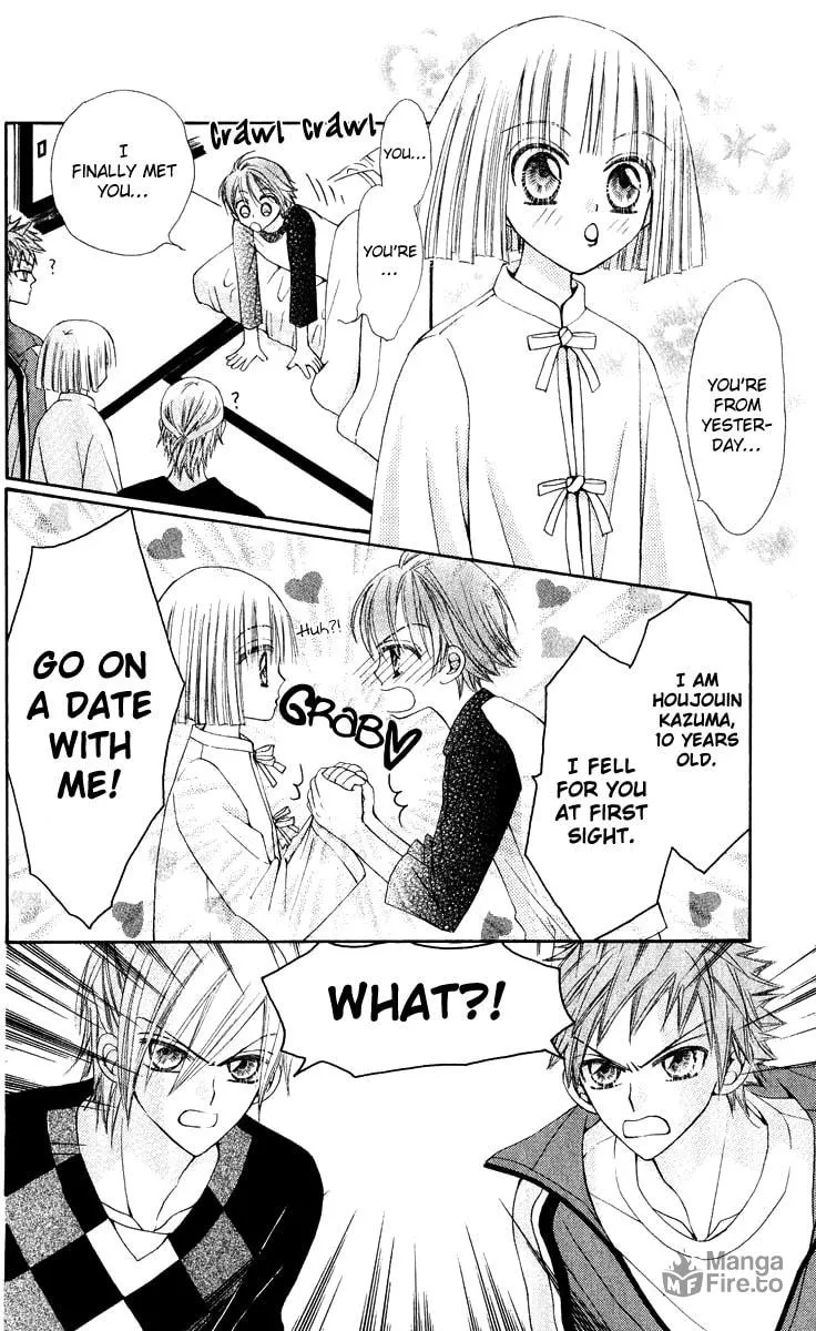 Read Rakuen Route chapter 13 image 5 on Lezhin