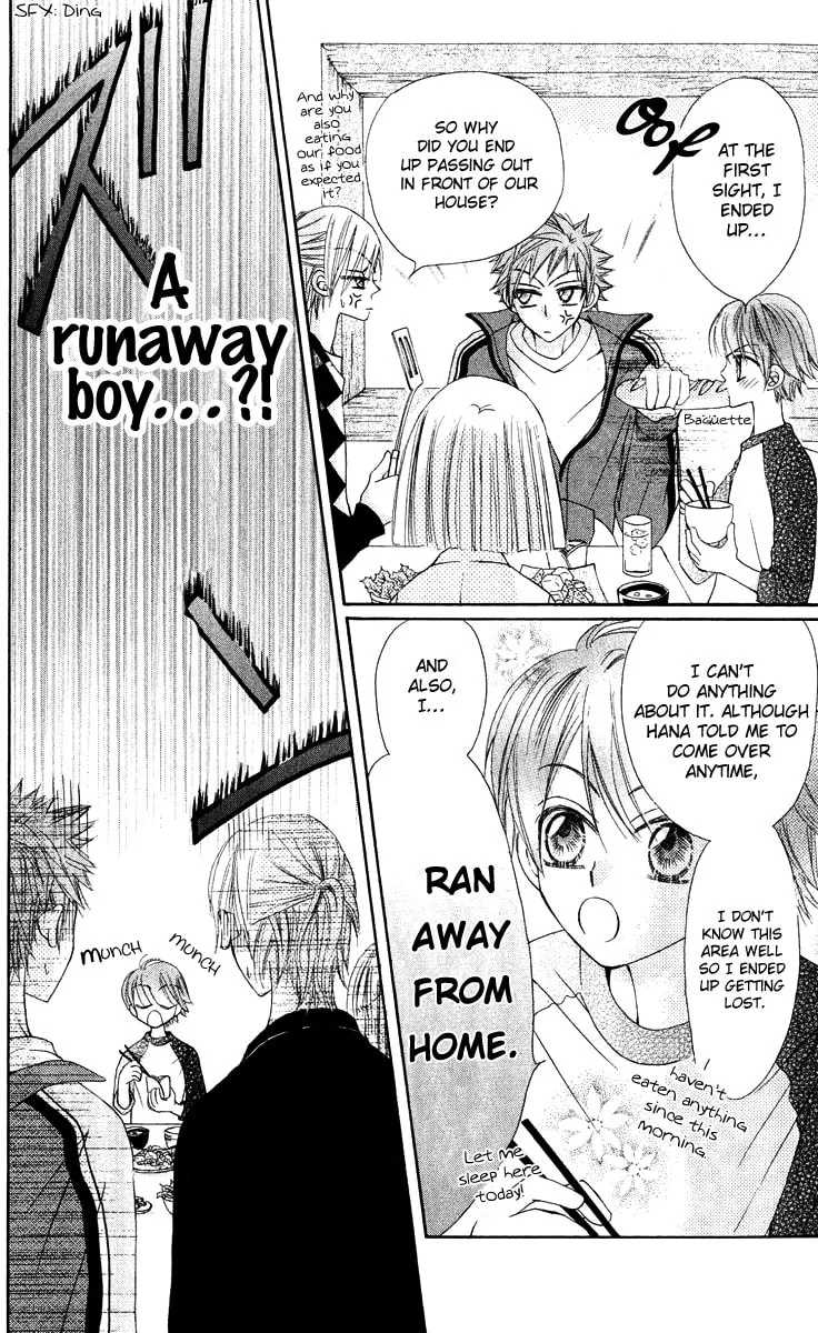 Read Rakuen Route chapter 13 image 7 on Lezhin