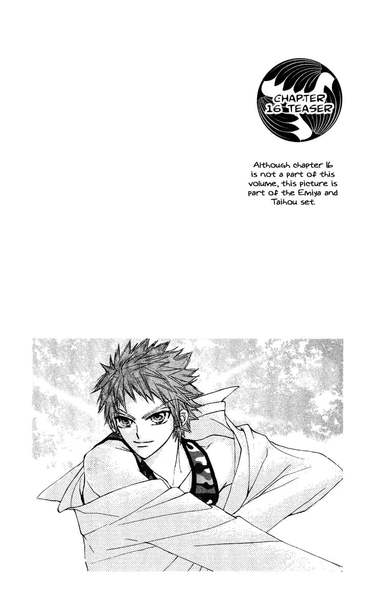 Read Rakuen Route chapter 14 image 1 on Lezhin