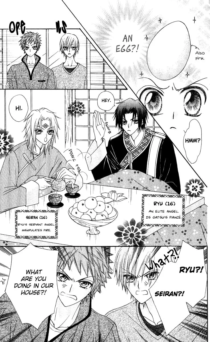 Read Rakuen Route chapter 14 image 10 on Lezhin