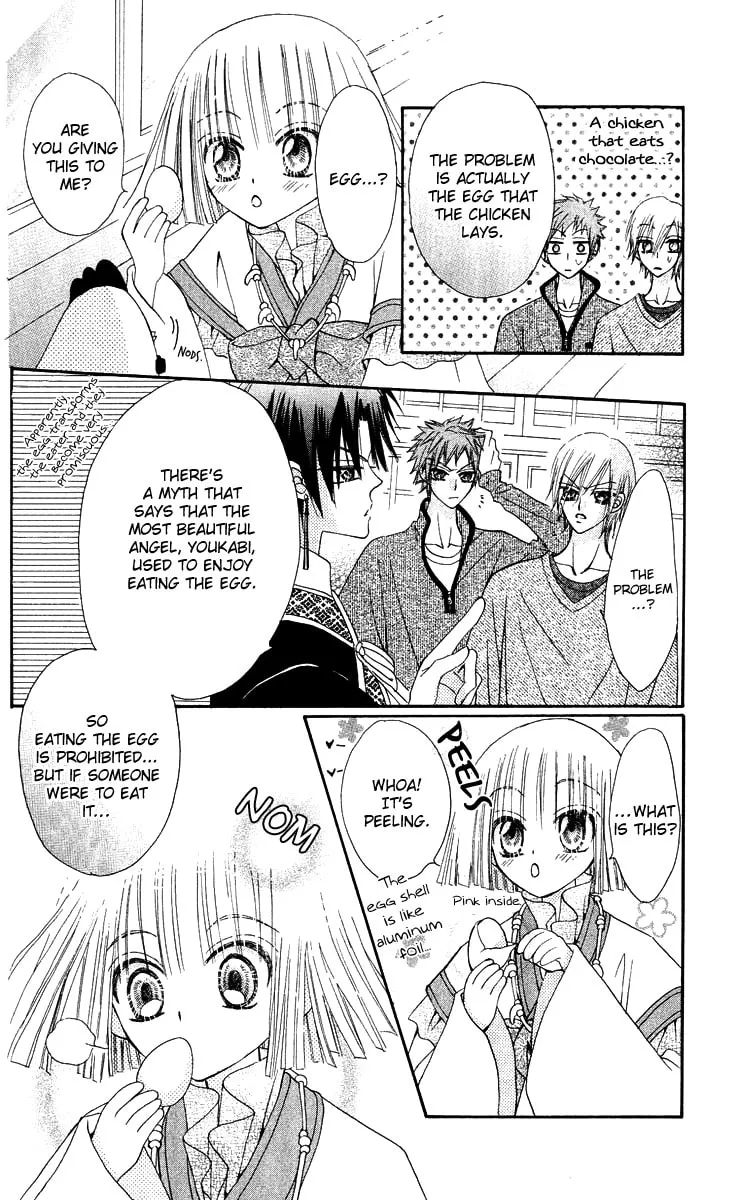 Read Rakuen Route chapter 14 image 13 on Lezhin