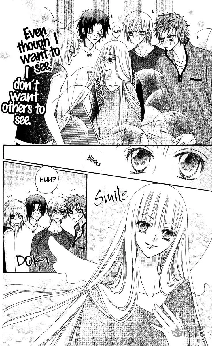 Read Rakuen Route chapter 14 image 17 on Lezhin