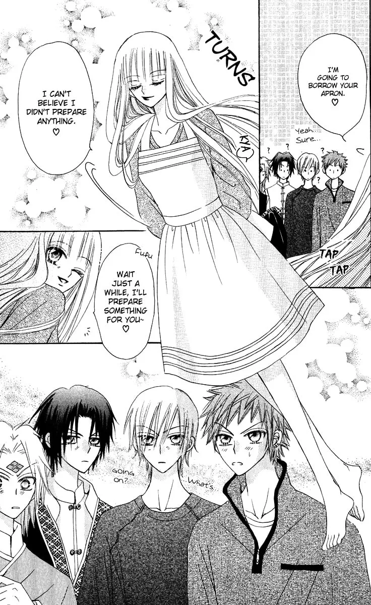 Read Rakuen Route chapter 14 image 18 on Lezhin