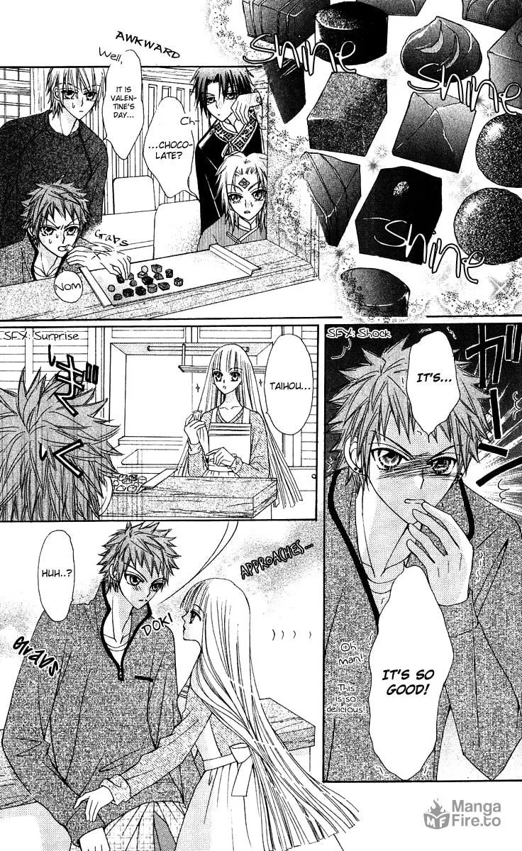 Read Rakuen Route chapter 14 image 20 on Lezhin