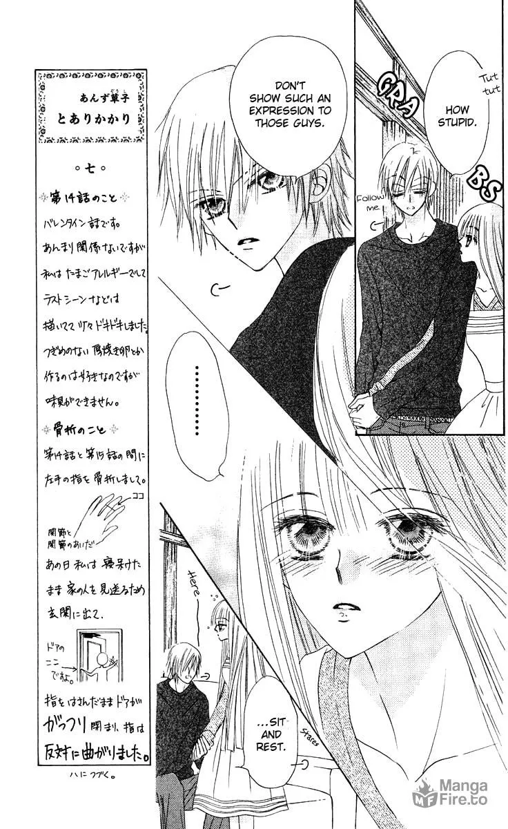 Read Rakuen Route chapter 14 image 24 on Lezhin
