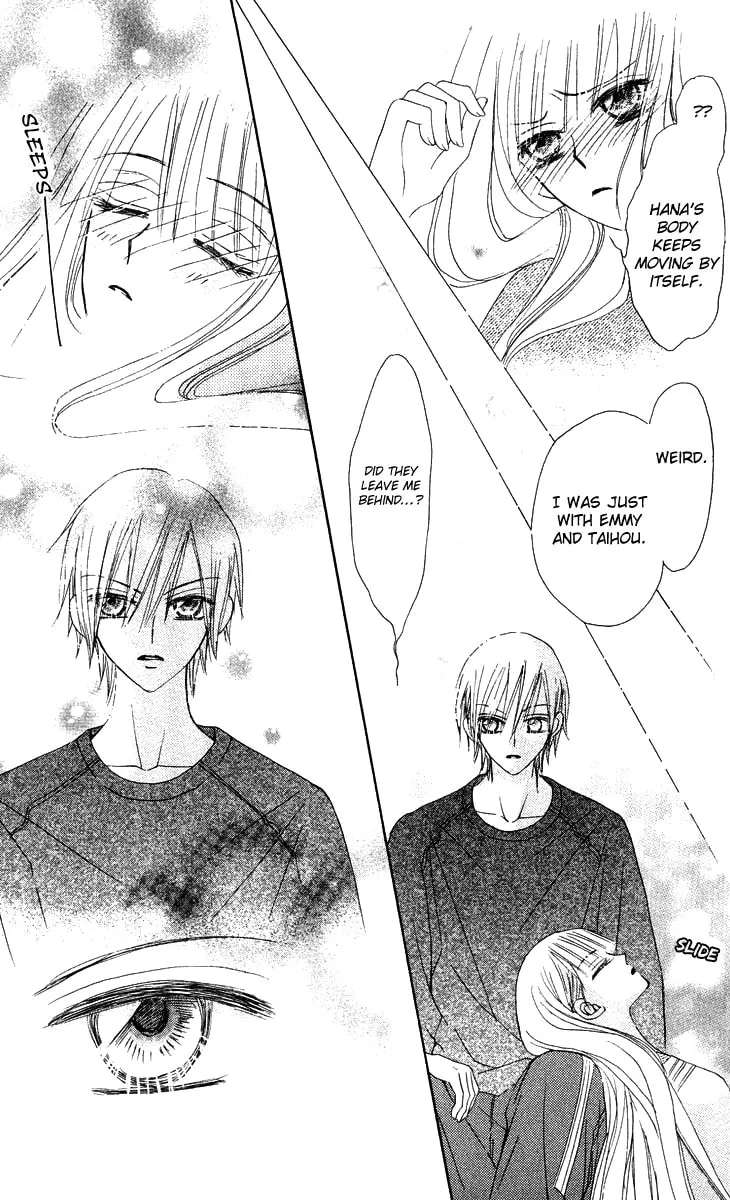 Read Rakuen Route chapter 14 image 27 on Lezhin