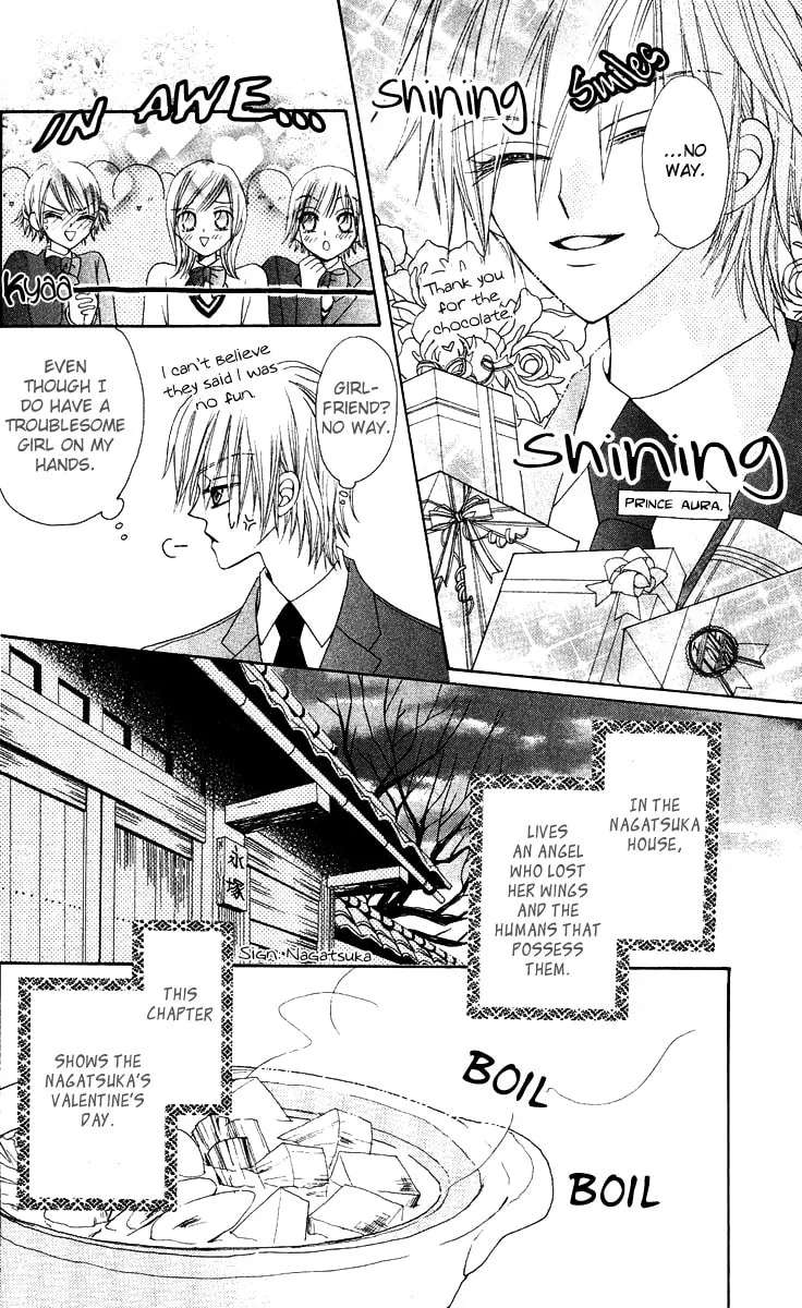 Read Rakuen Route chapter 14 image 3 on Lezhin