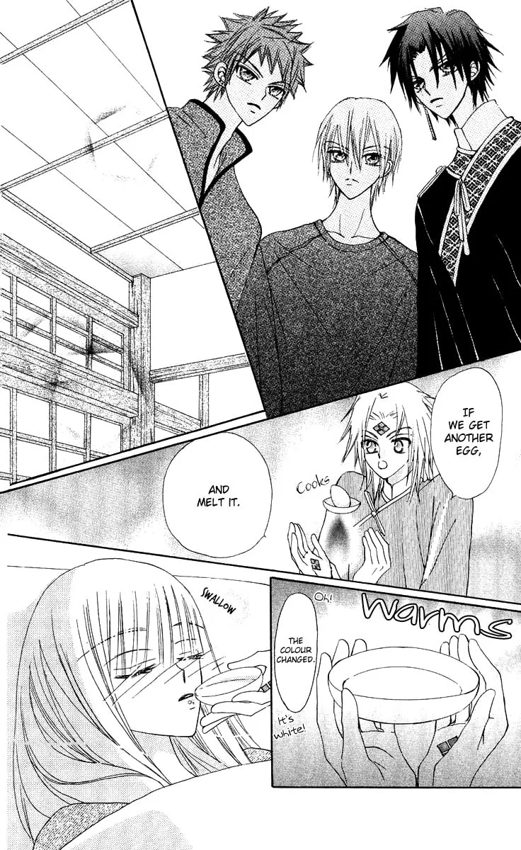 Read Rakuen Route chapter 14 image 31 on Lezhin
