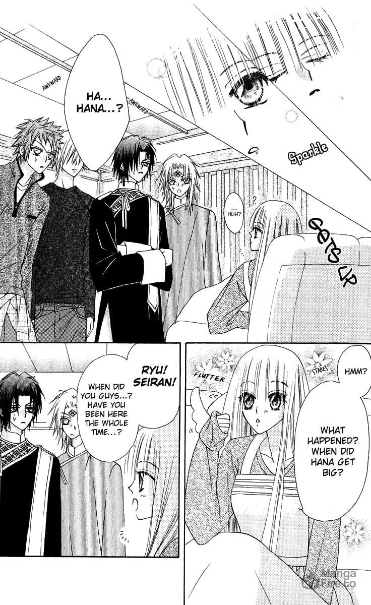 Read Rakuen Route chapter 14 image 32 on Lezhin
