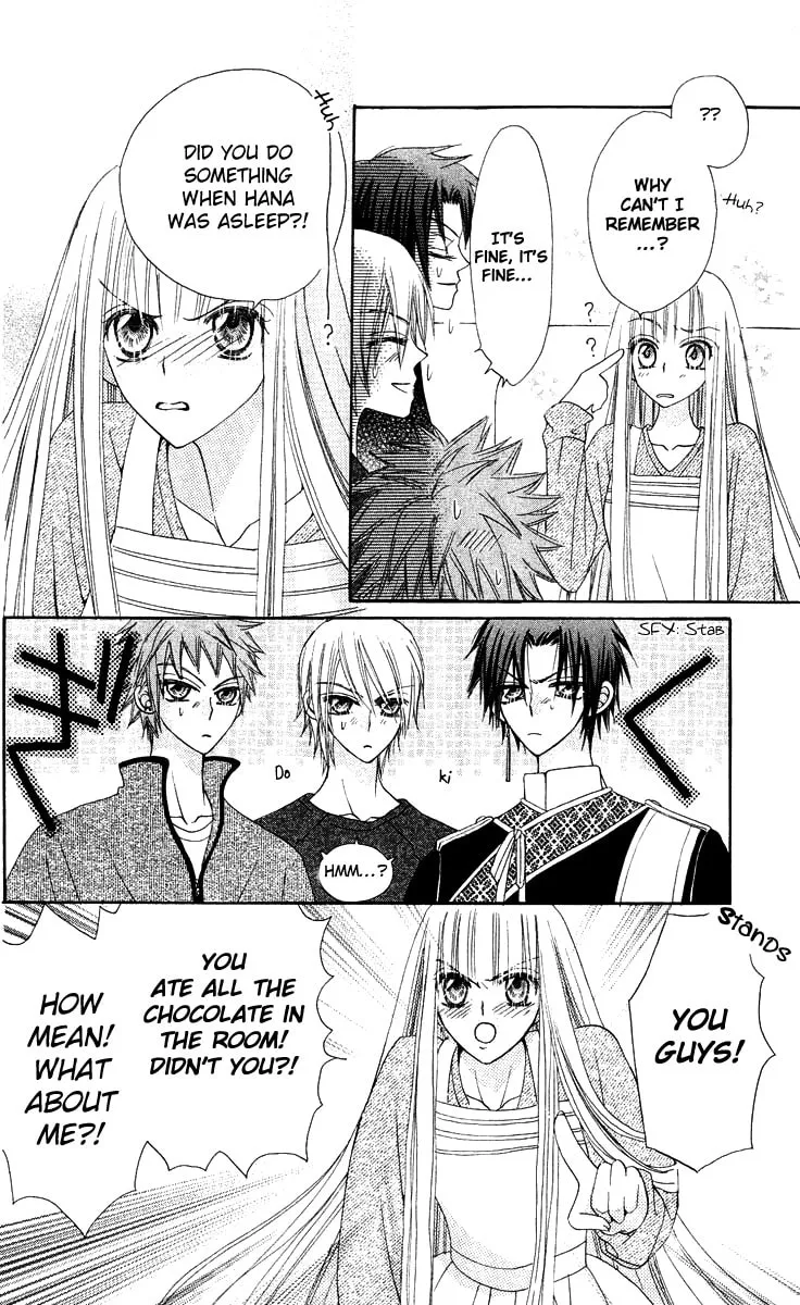 Read Rakuen Route chapter 14 image 33 on Lezhin