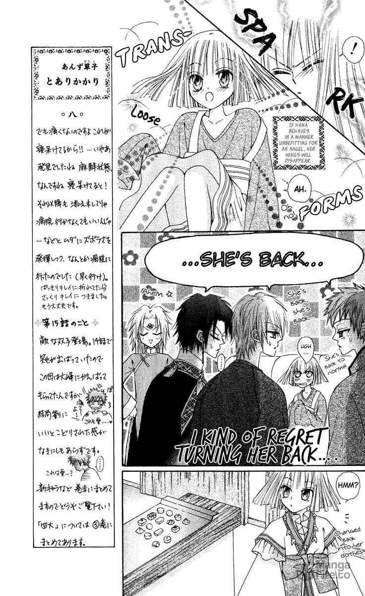 Read Rakuen Route chapter 14 image 34 on Lezhin