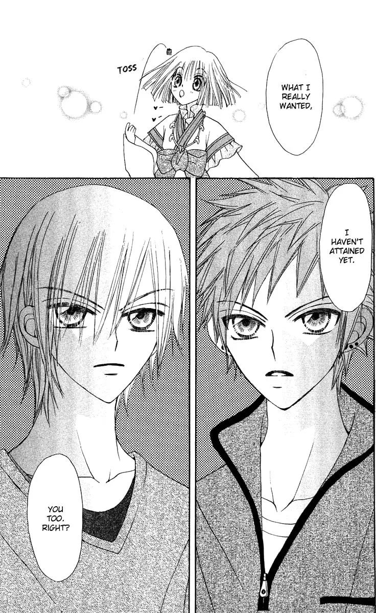 Read Rakuen Route chapter 14 image 36 on Lezhin