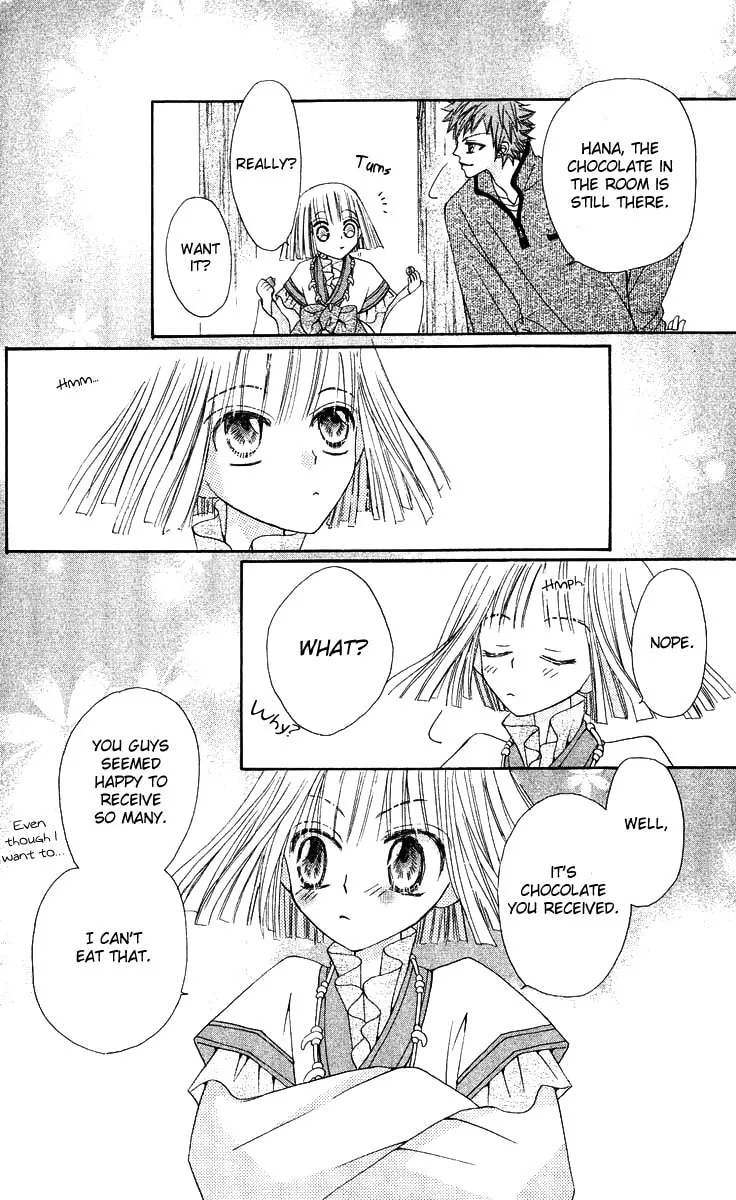 Read Rakuen Route chapter 14 image 37 on Lezhin