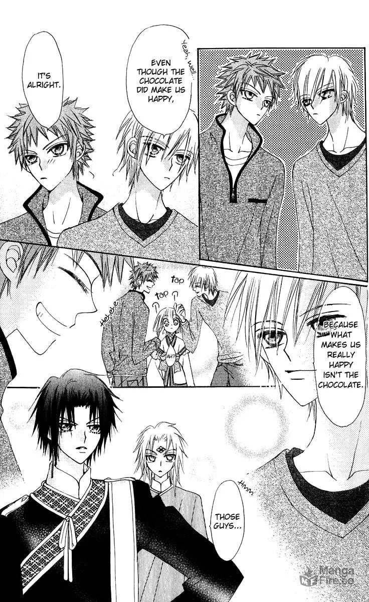 Read Rakuen Route chapter 14 image 38 on Lezhin